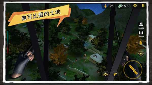 尖端軍事戰(zhàn)術(shù)射擊