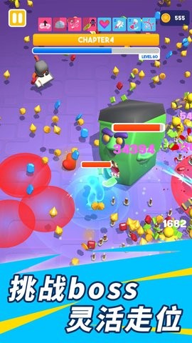 糖豆人爭霸派對