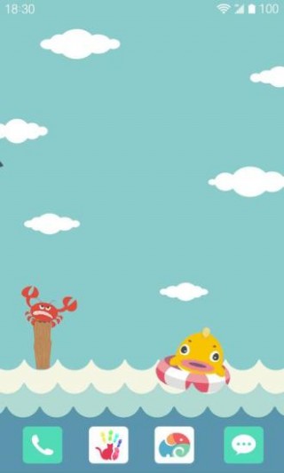 海上冒險夢象動態(tài)壁紙