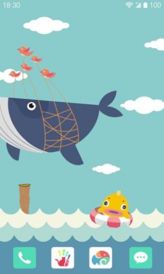 海上冒險夢象動態(tài)壁紙