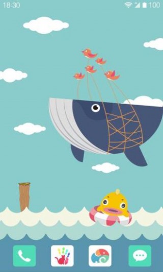 海上冒險夢象動態(tài)壁紙