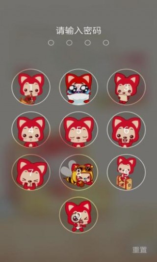 阿狸主题动态壁纸