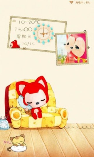 阿狸主题动态壁纸