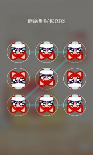 阿狸主题动态壁纸