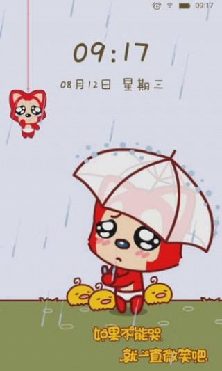 阿狸主题动态壁纸