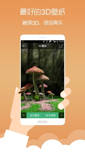 黑白鋼琴鍵夢象動態壁紙