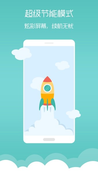 黑白鋼琴鍵夢象動態壁紙