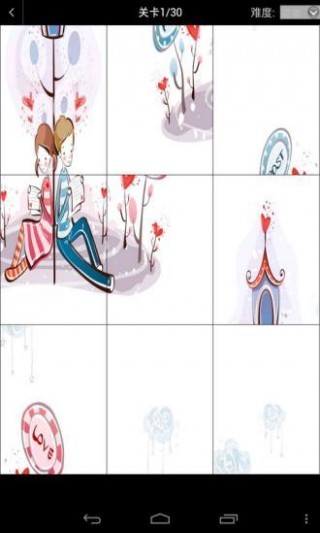 爱情物语动态壁纸