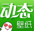 母亲节快乐-绿豆动态壁纸