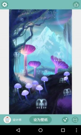 魔幻小精靈夢象動態壁紙