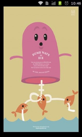 蠢蠢的死法壁紙