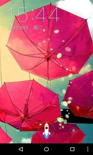 小紅傘夢象動態(tài)壁紙