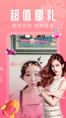 野花視頻韓國免費觀看