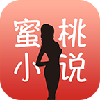 蜜桃網(wǎng)小說(shuō)網(wǎng)古典武俠區(qū)