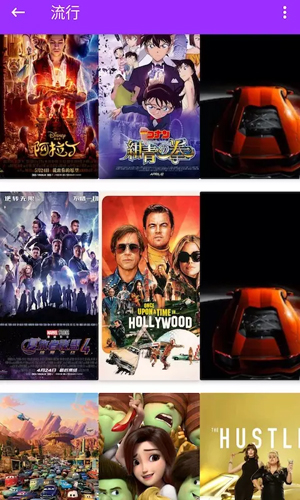 多多影院吉吉影音