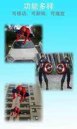 水印合影相机截图4