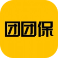 团团保