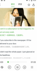 學(xué)輕松英語