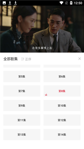 影視工場最新版