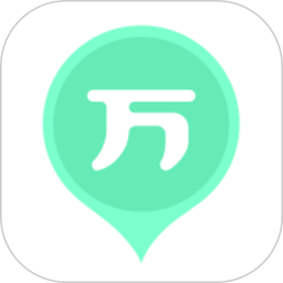 衛生資格萬題庫