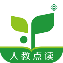 人教點讀