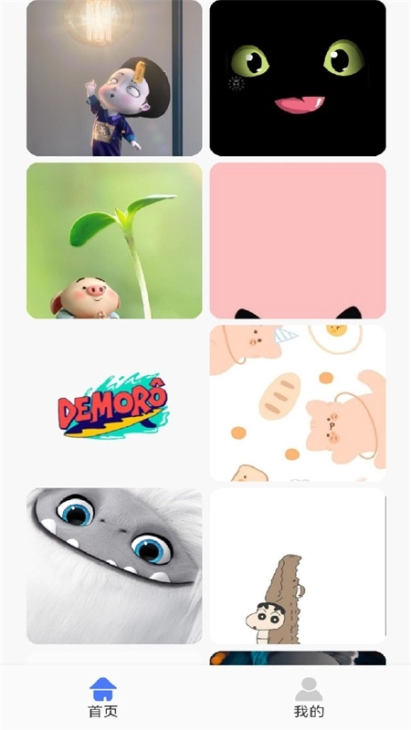 锁屏启动壁纸秀图1