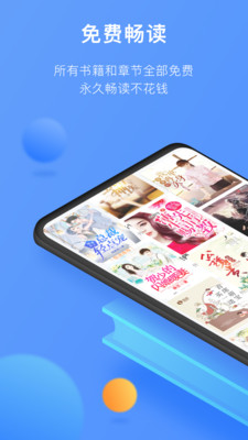 坏坏猫小说免费版3