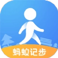 蚂蚁记步