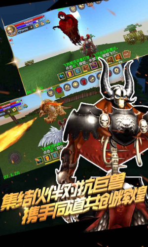 被尘封的故事图2