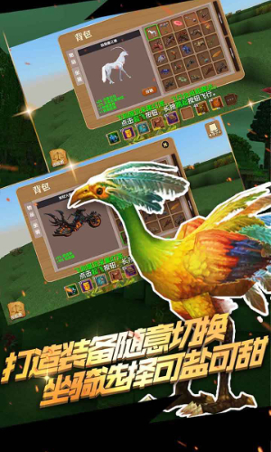 被尘封的故事图1