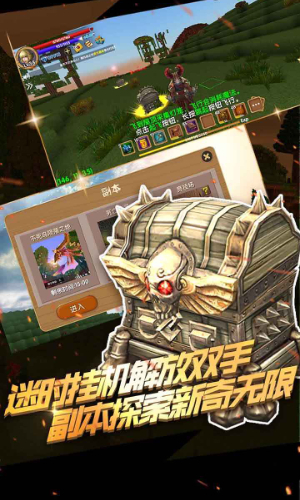 被尘封的故事图3