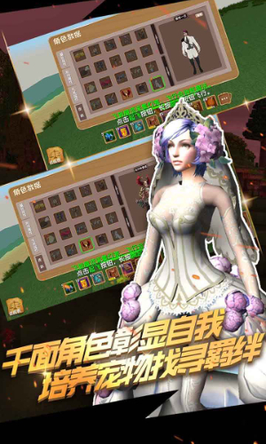 被尘封的故事图5