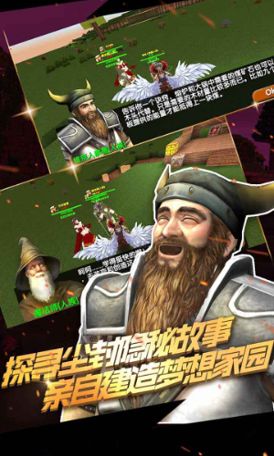 被尘封的故事图4