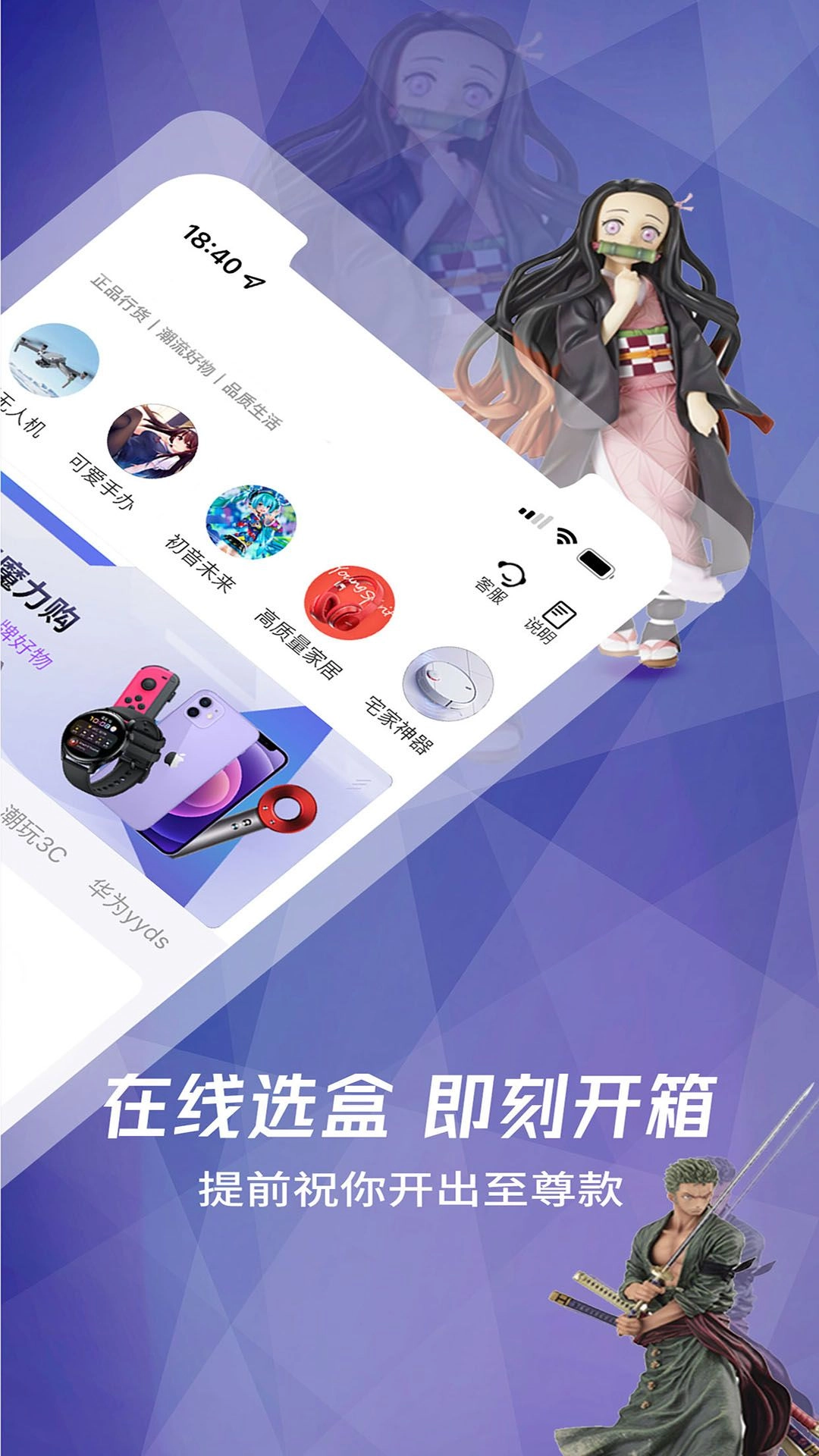 小星潮图1