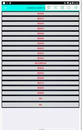 亡灵画质大师免费版