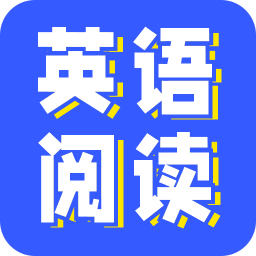 小A英語閱讀