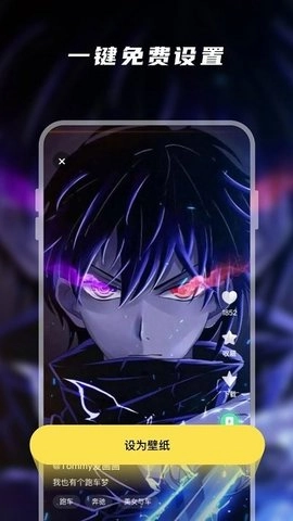 卓迈百变桌面壁纸图4