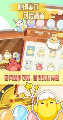 曼曼玩免廣告版