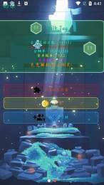 奶茶免費(fèi)輔助