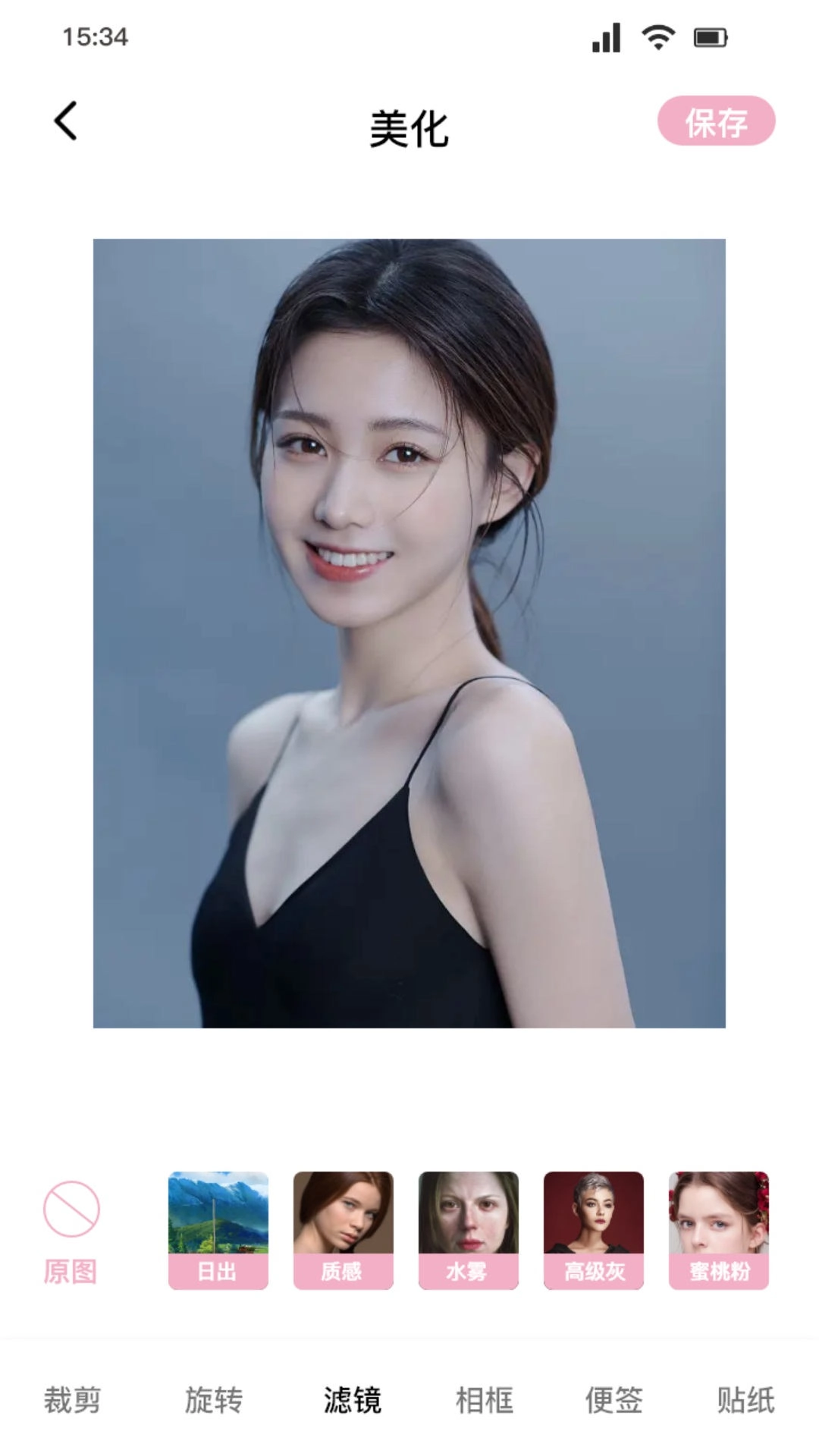 桃花特效相机图2