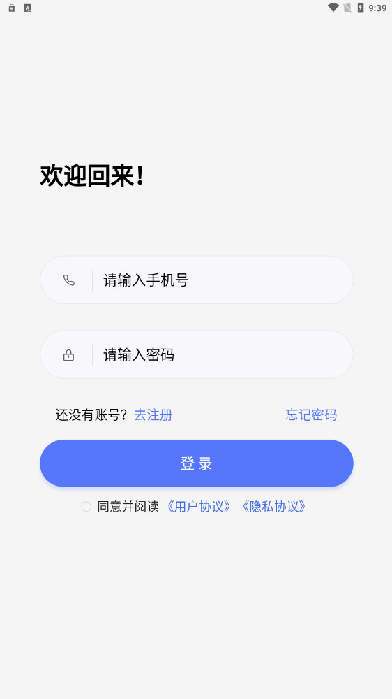 聚物盲盒1
