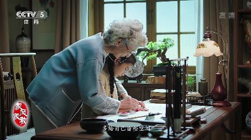 神鸟电视直播电视TV版4