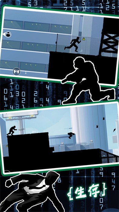 模拟城市生存考验版(2)