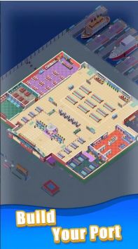 港口經(jīng)營(yíng)大亨