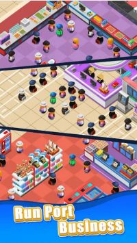 港口經(jīng)營(yíng)大亨