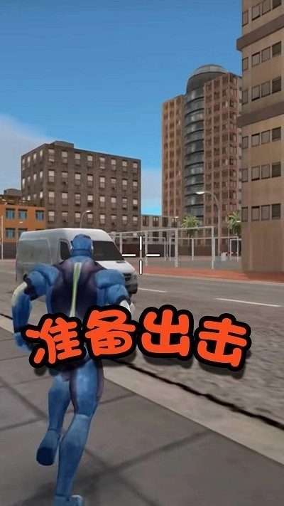 英雄争霸战场图3