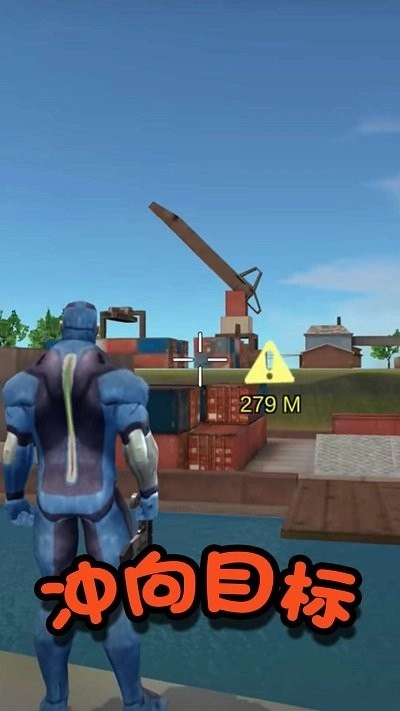 英雄争霸战场图1