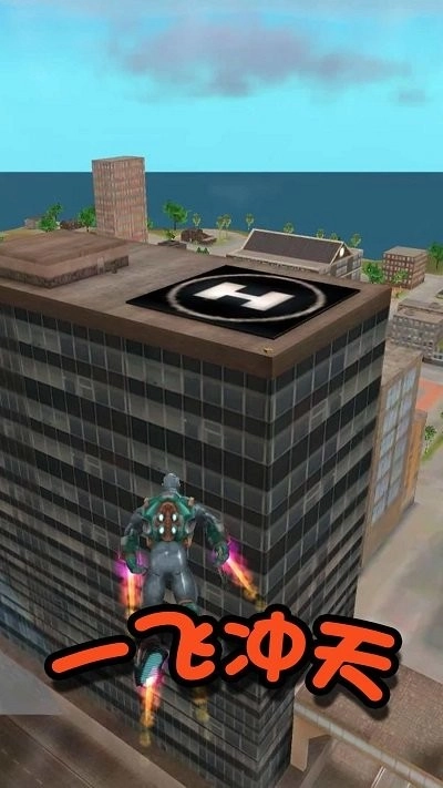 英雄争霸战场图4