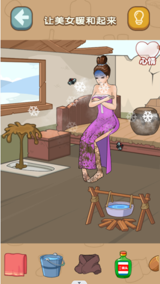 什么都能靠腦洞