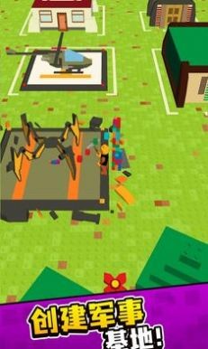 樂(lè)高指揮官